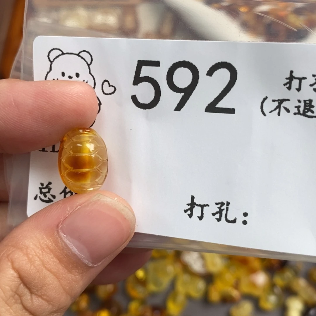 琥珀未镶嵌珠宝奇石