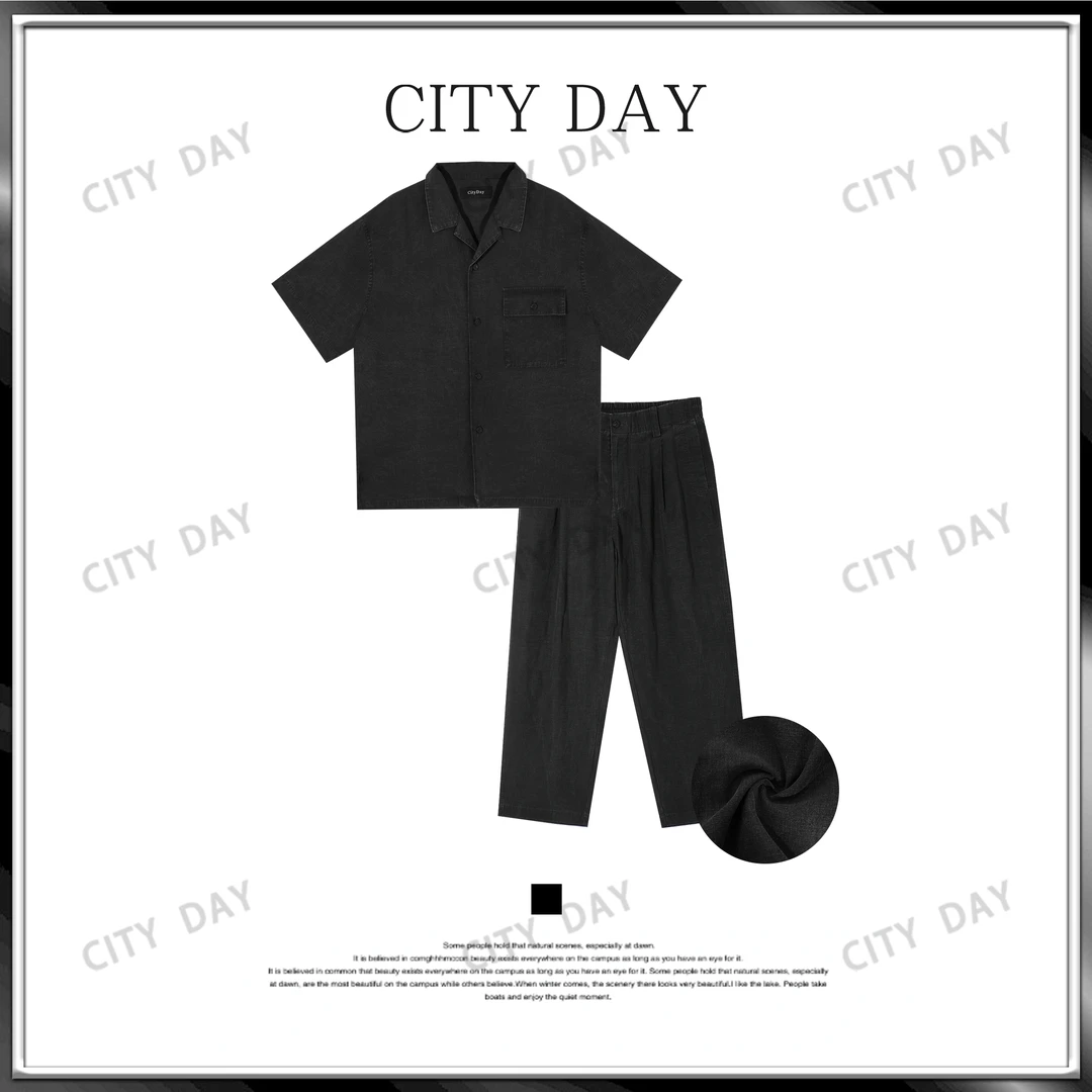 CityDay【楠哥】定织莱赛尔 植物染竹节纹理挺括老钱短袖套装  250