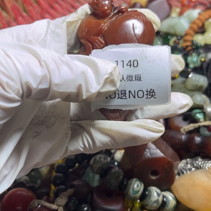 s***花菩提籽类工艺品1140