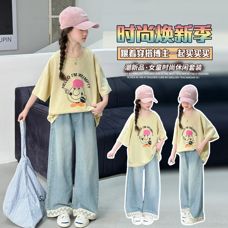 套装休闲夏季卡通动漫女童中大童