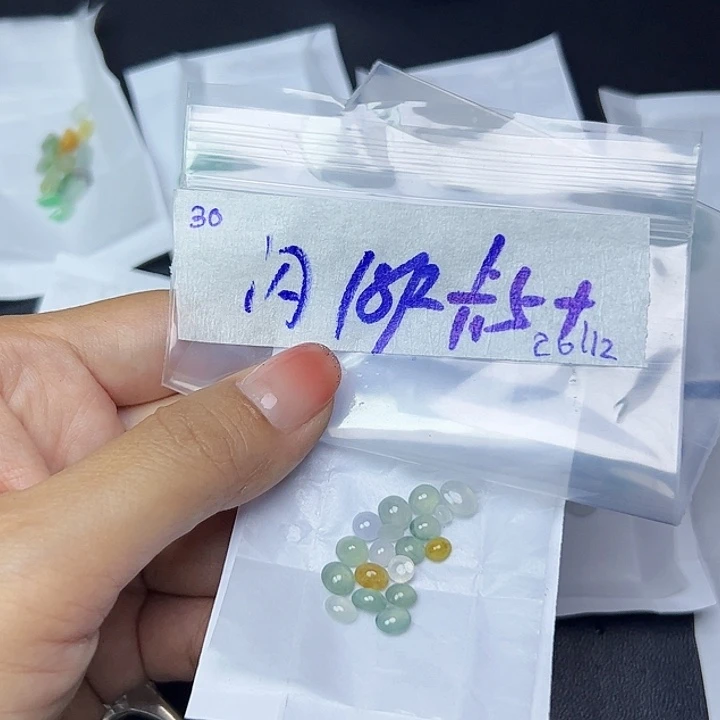 未镶嵌定制翡翠不