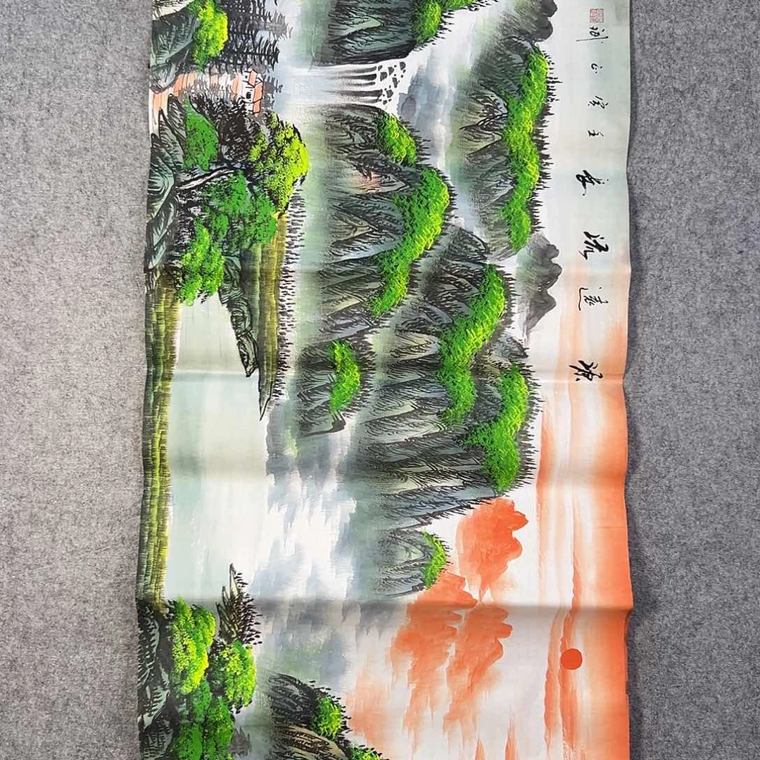 国画314 牡丹之花之叶的颜色与叶