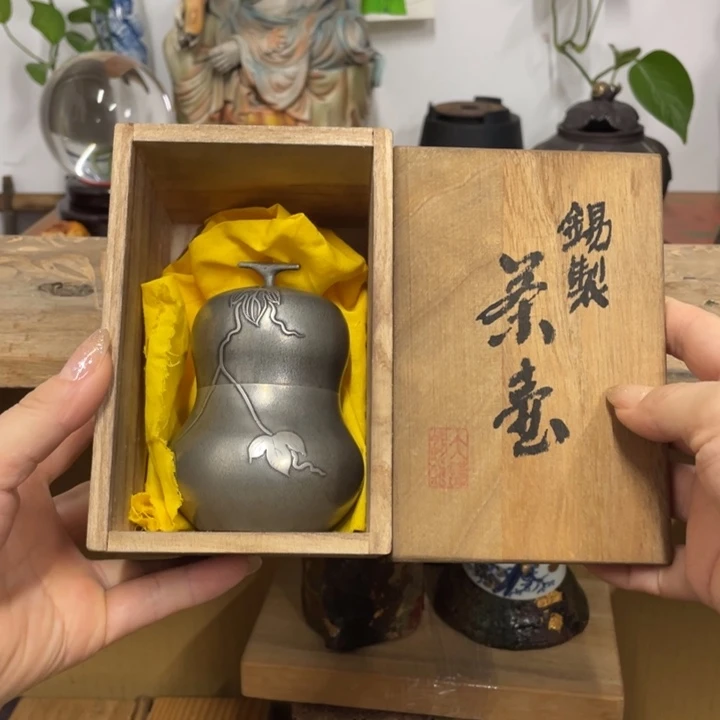 紫砂谢谢您谢谢您谢谢您