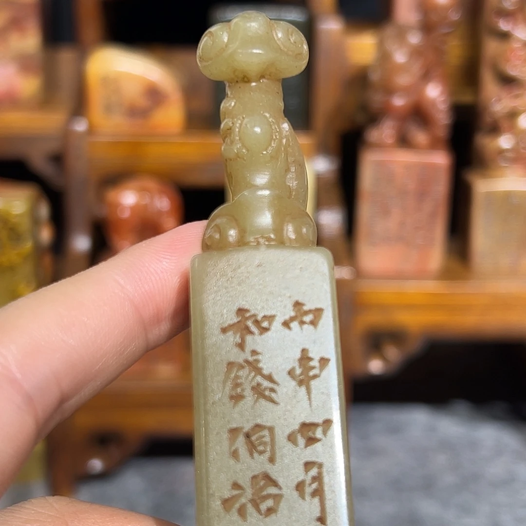 寿山石印石寿山石雕刻