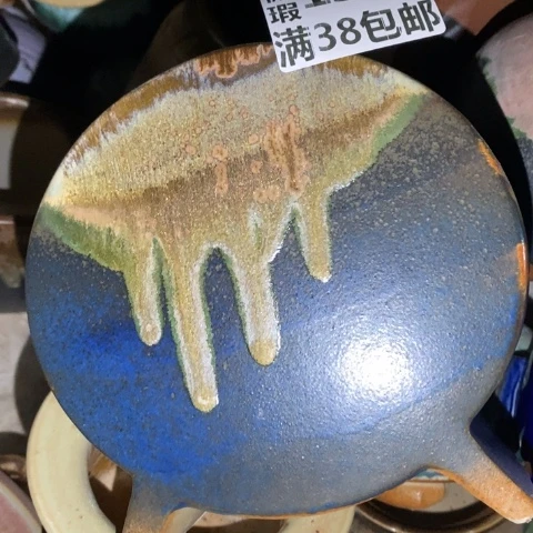 罐1358 微瑕38包邮景德镇陶瓷