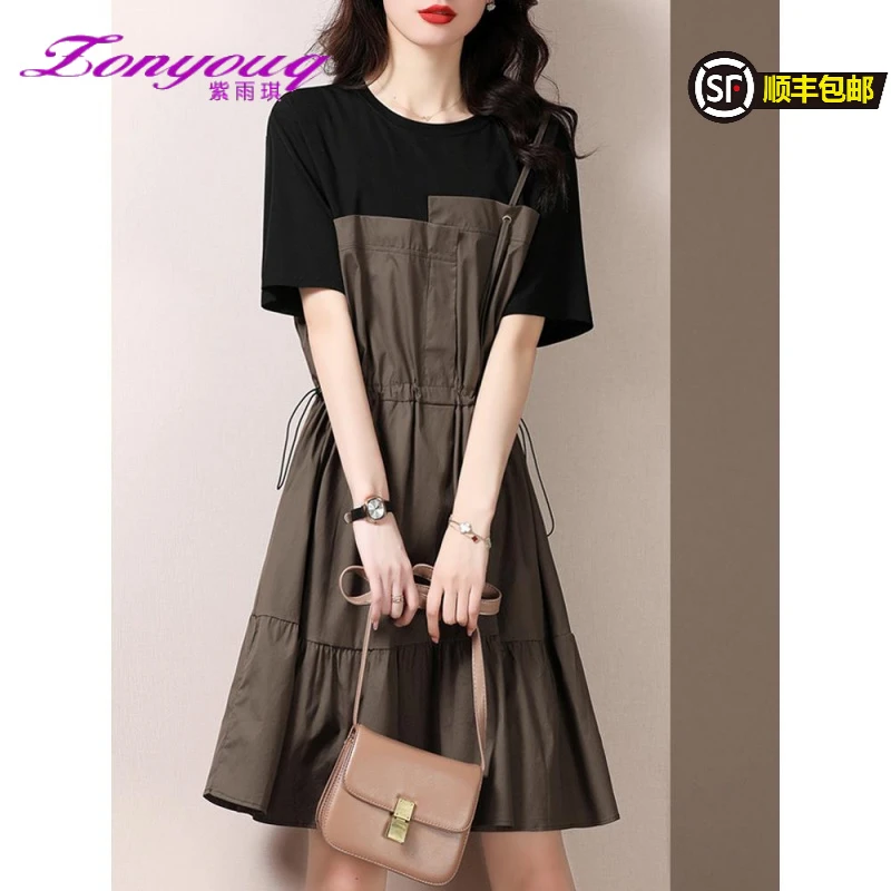 紫雨琪小个子假两件背带裙子女装2025新款夏季收腰显瘦气质连衣裙