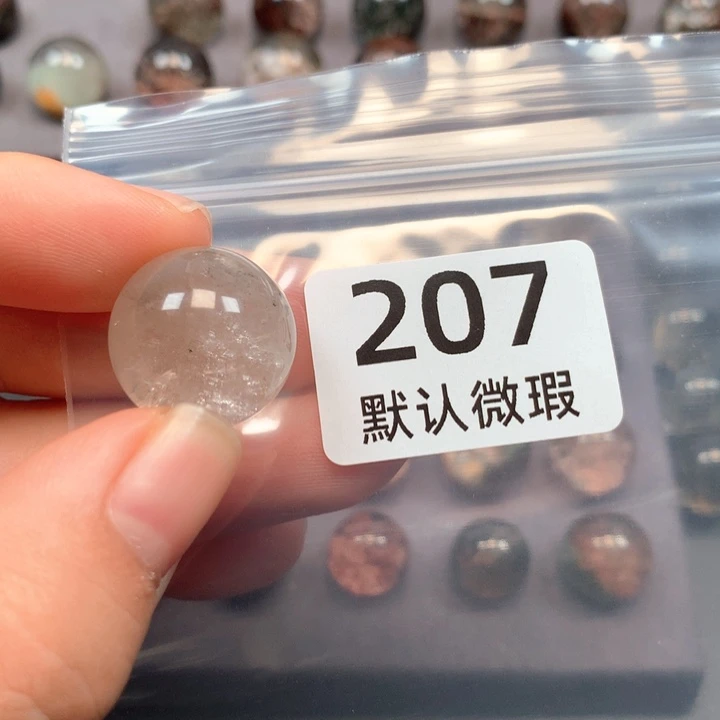 颈饰未镶嵌水晶沐*水晶