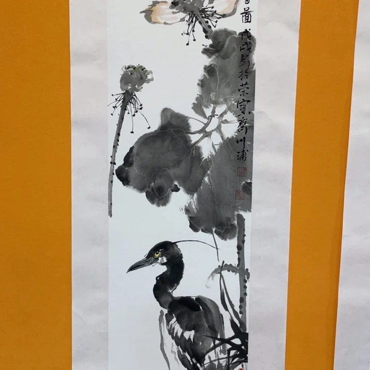 国画李川浦精品花鸟画