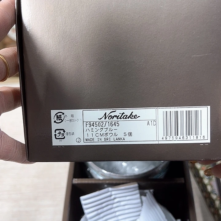 哇*几新亿阁中古商品 无售后