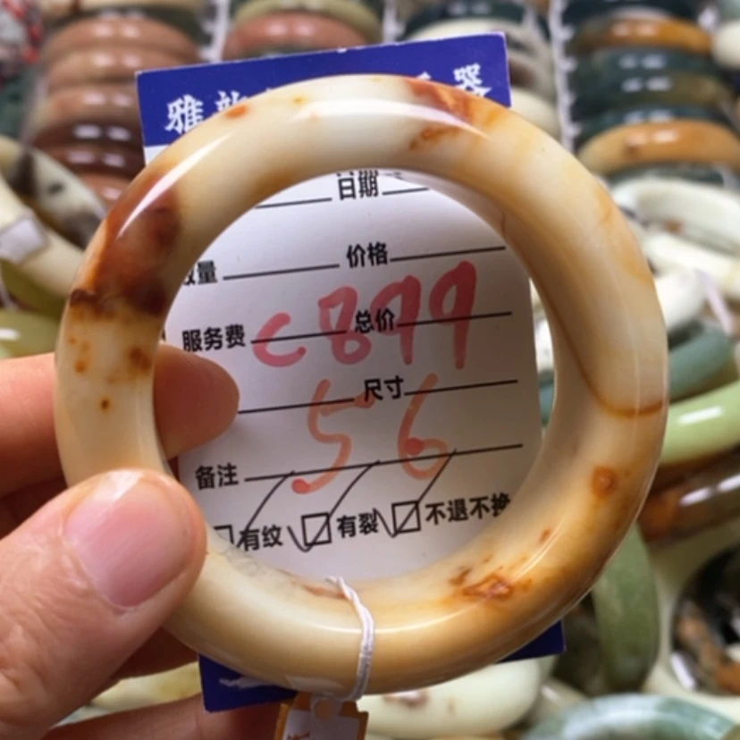 【闪购商品】蛇纹石玉未镶嵌手镯