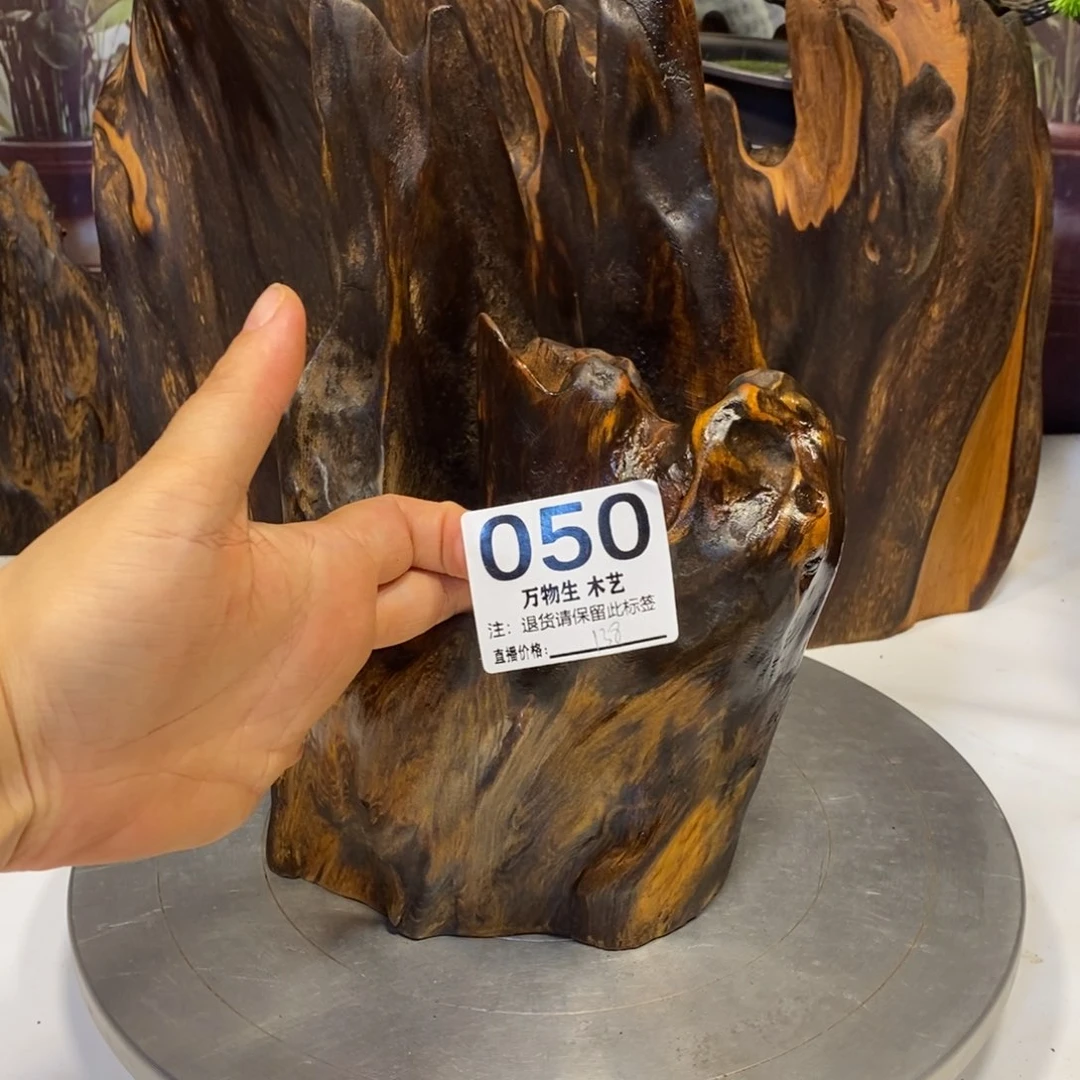 海***@木花果香摆件摆件家居客厅装饰品