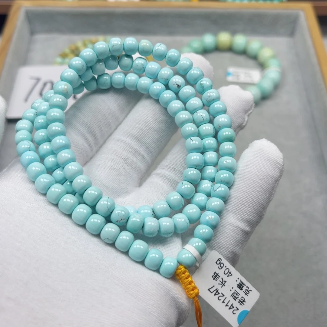 绿松石挂件未镶嵌