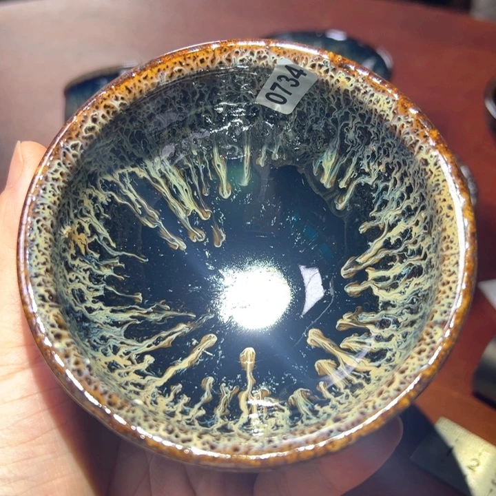 茶盏悠悠精品茶盏734