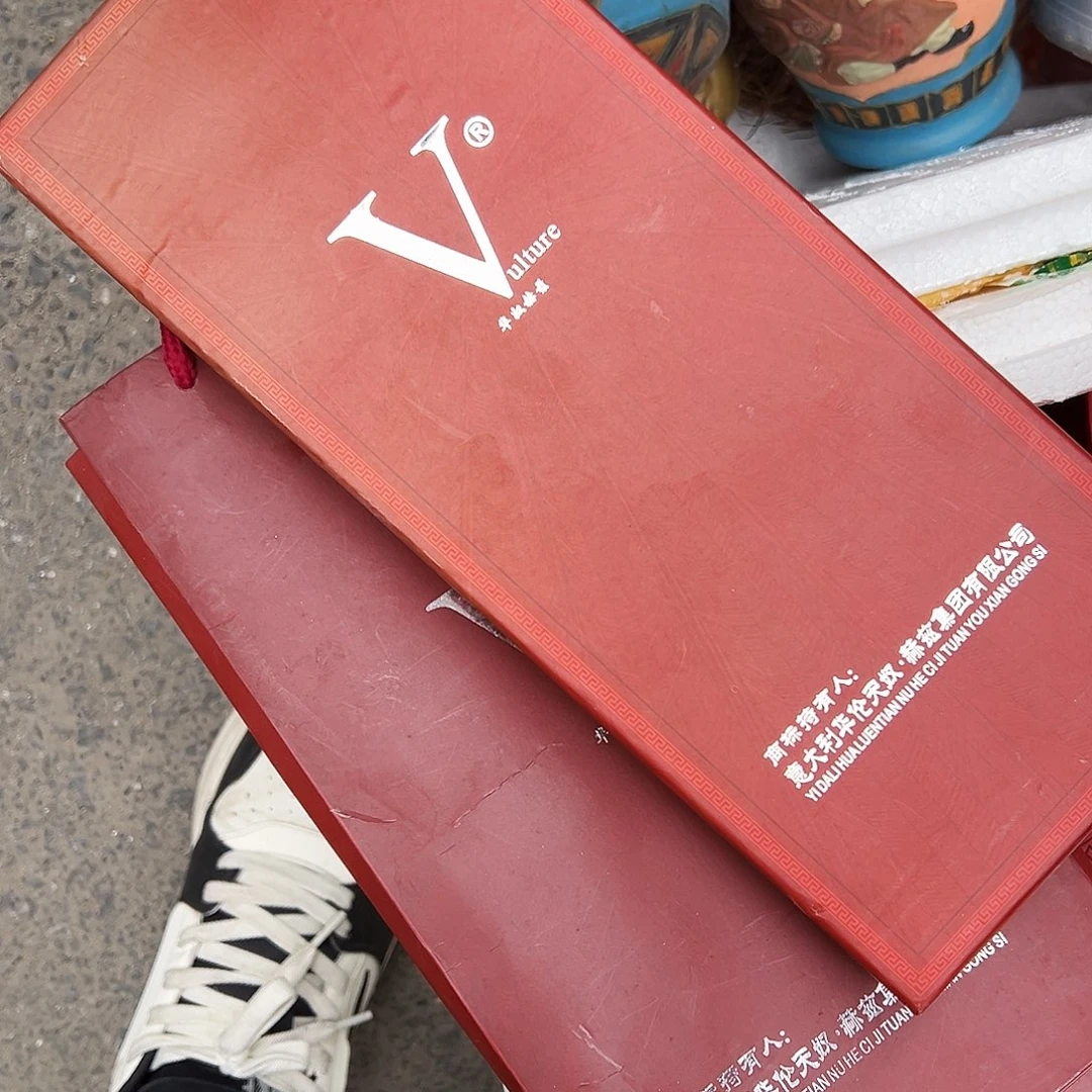 老***张非洲紫檀（红花梨）