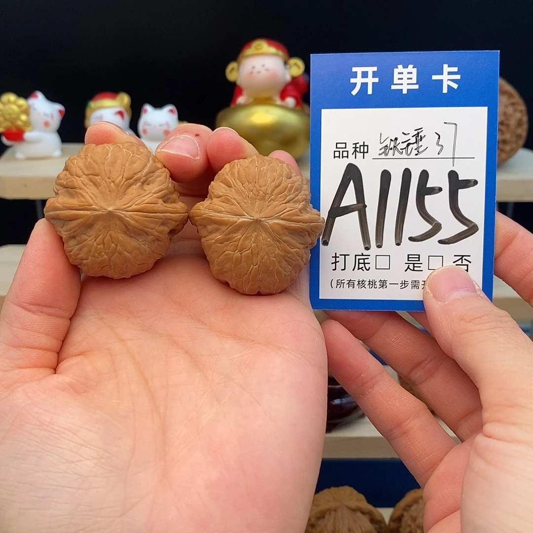 把件文玩核桃铁锤37