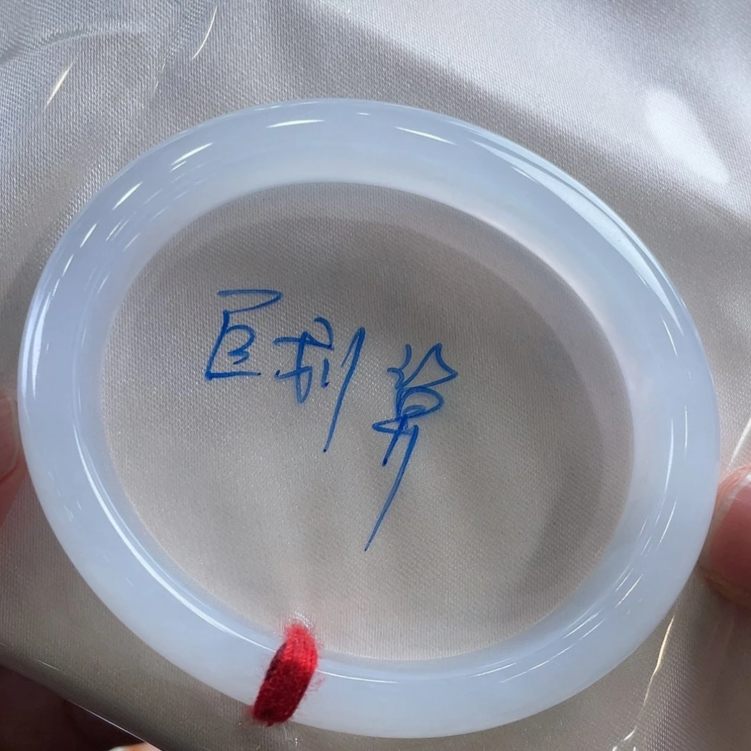 未镶嵌手镯翡翠23号贵妃