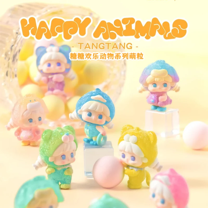 【拆盒】子涵家大鱼吃小鱼美少女plus版盲盒潮玩摆件