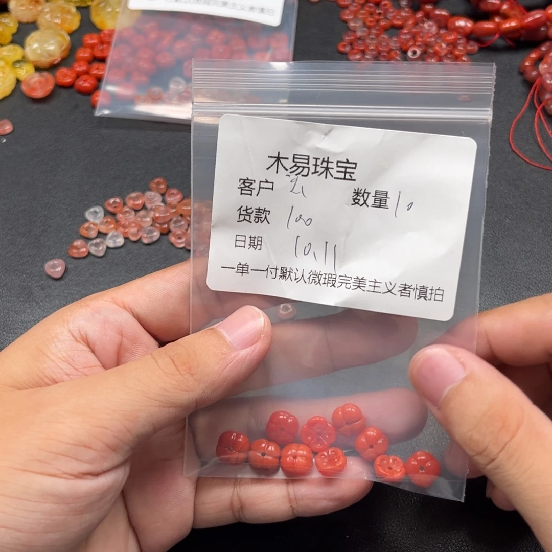 玉***贝南红玛瑙未镶嵌配饰