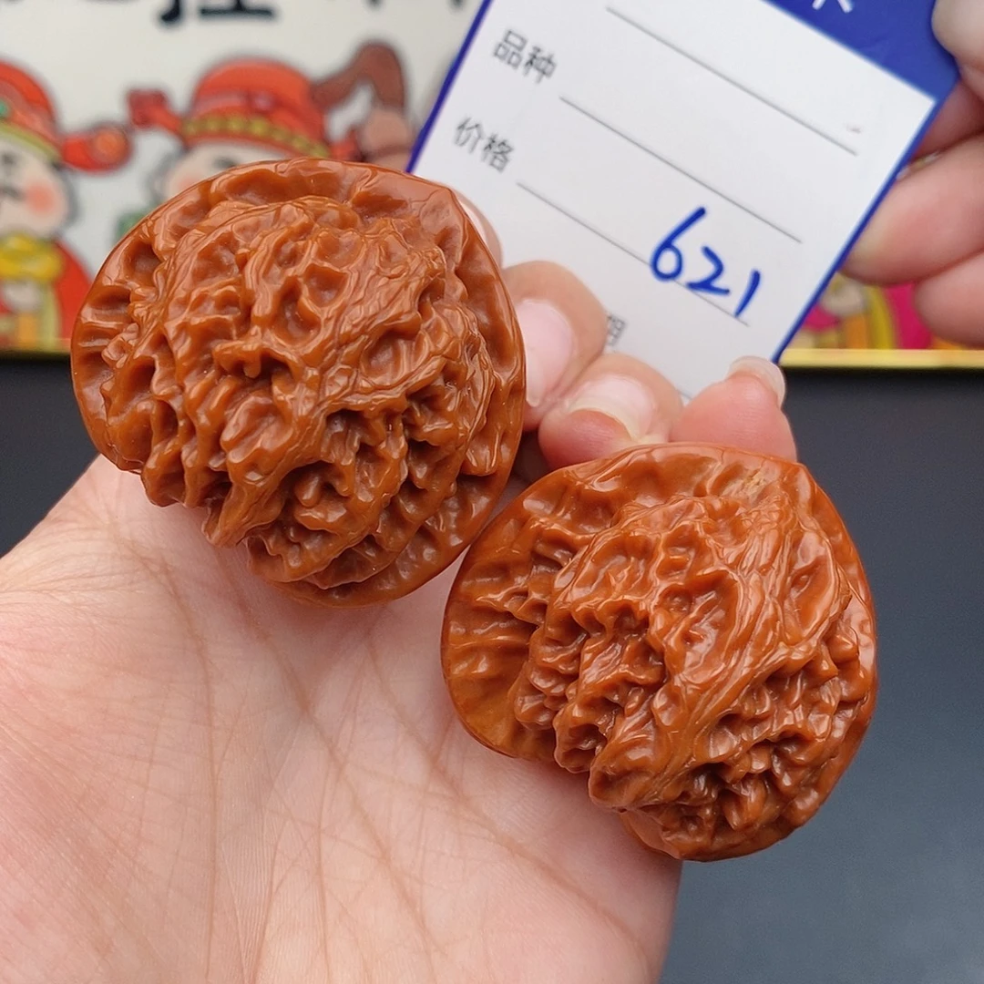 把件文玩核桃42宫灯621