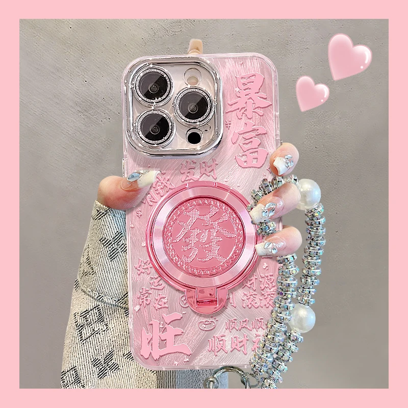 粉暴富發支架适用苹果15vivo华为oppo小米iPhone精孔羽纱纹手机壳