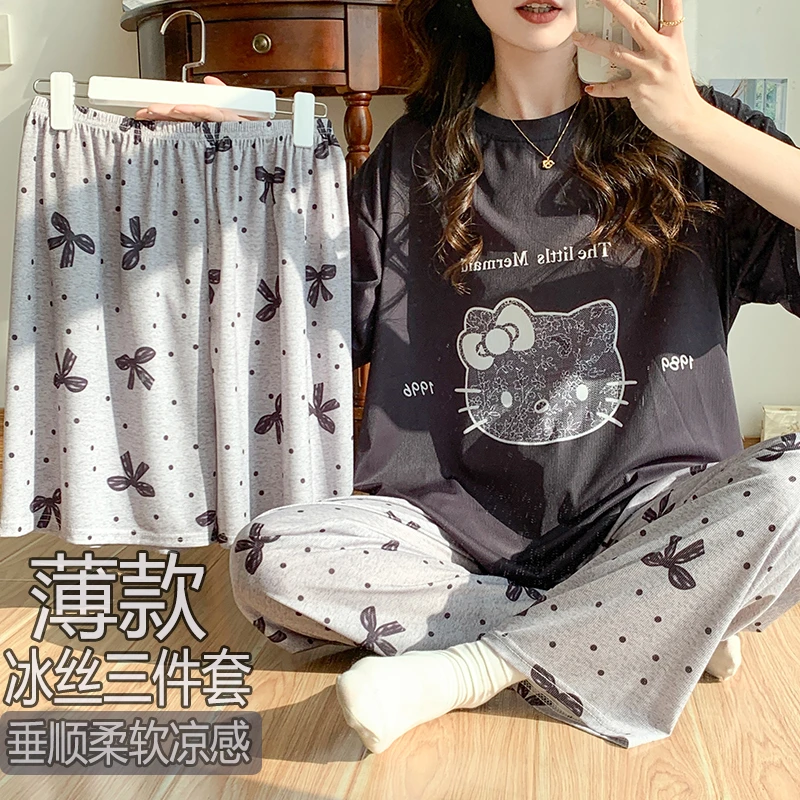 300斤大码三件套冰丝睡衣女夏季薄款凉感胖MM卡通学生家居服套装