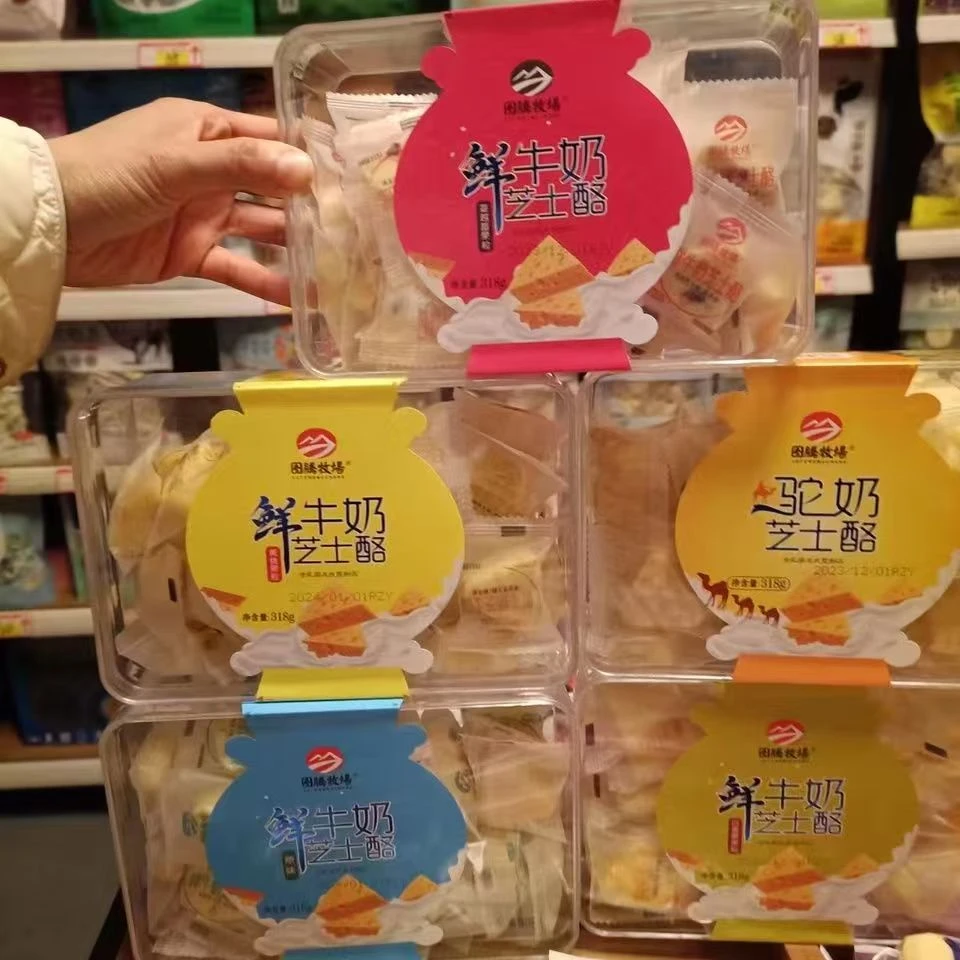 鲜牛奶芝士酪一盒【原味 蔓越莓 黄桃 百香果 无蔗糖 驼奶】6味任选