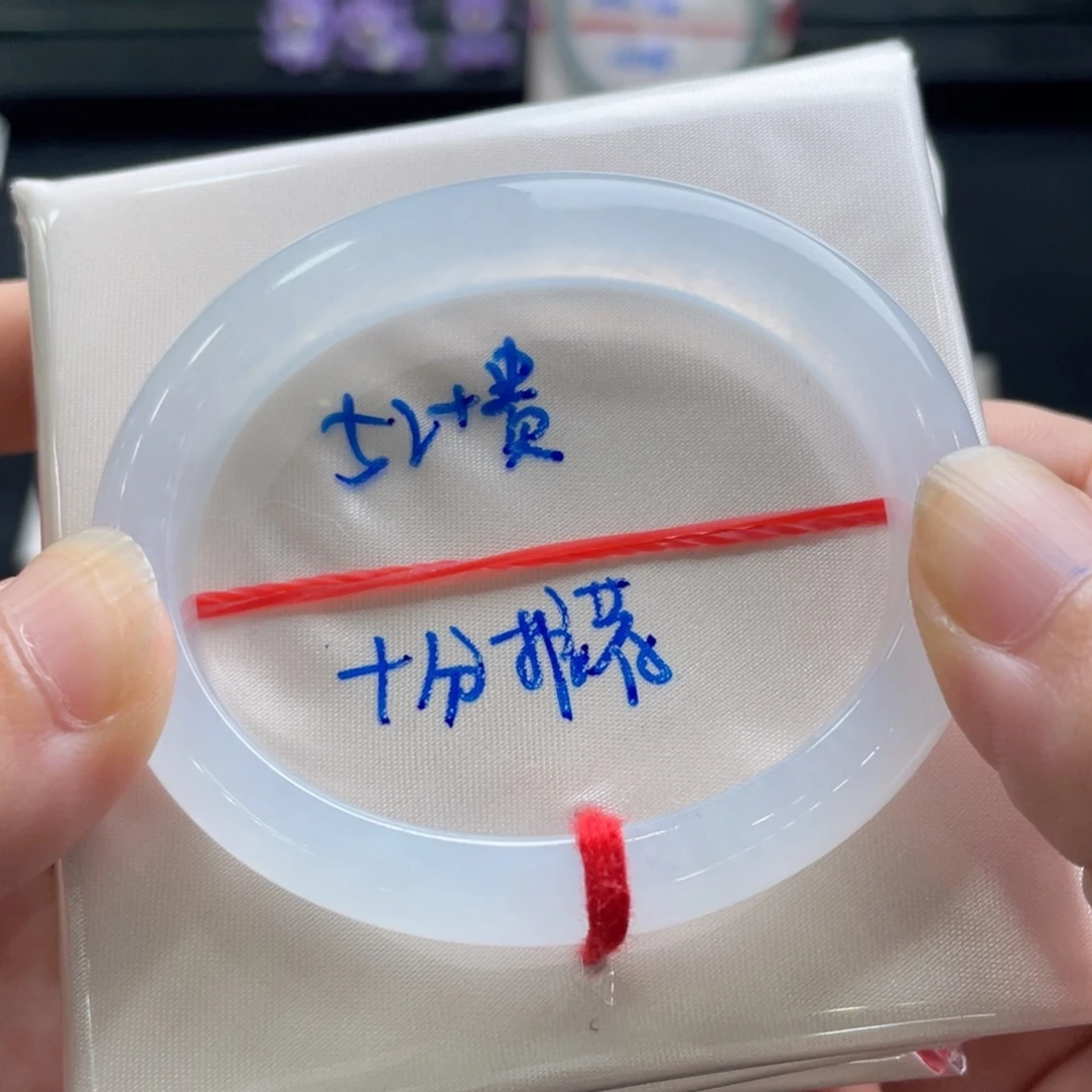 未镶嵌手镯翡翠翡翠手镯