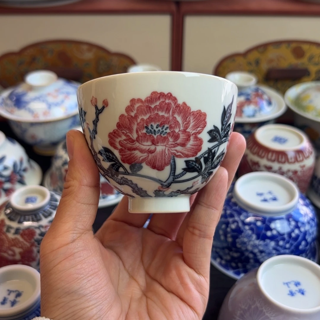 正绎堂釉里红牡丹鸡心杯