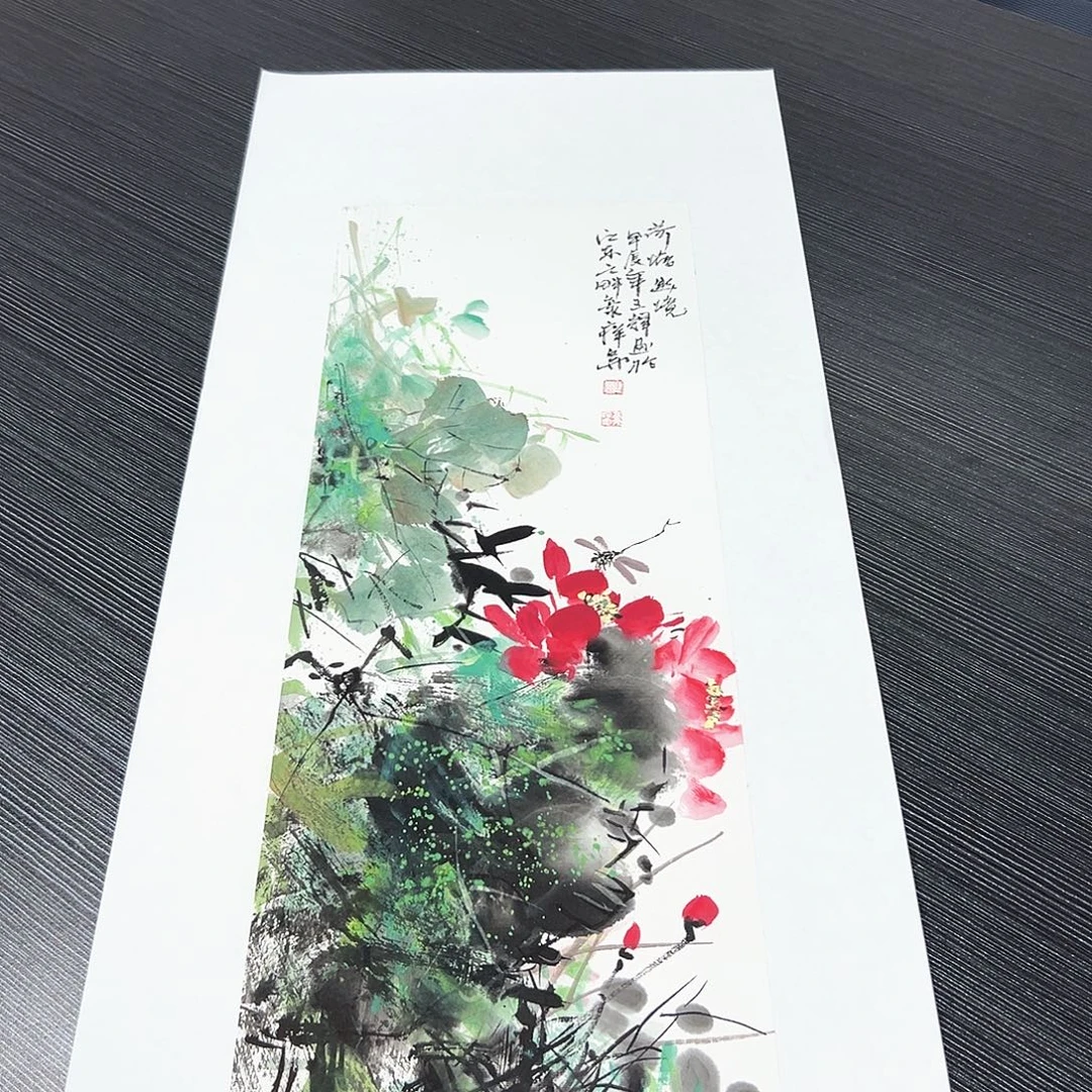 国画王辉精品精品精品