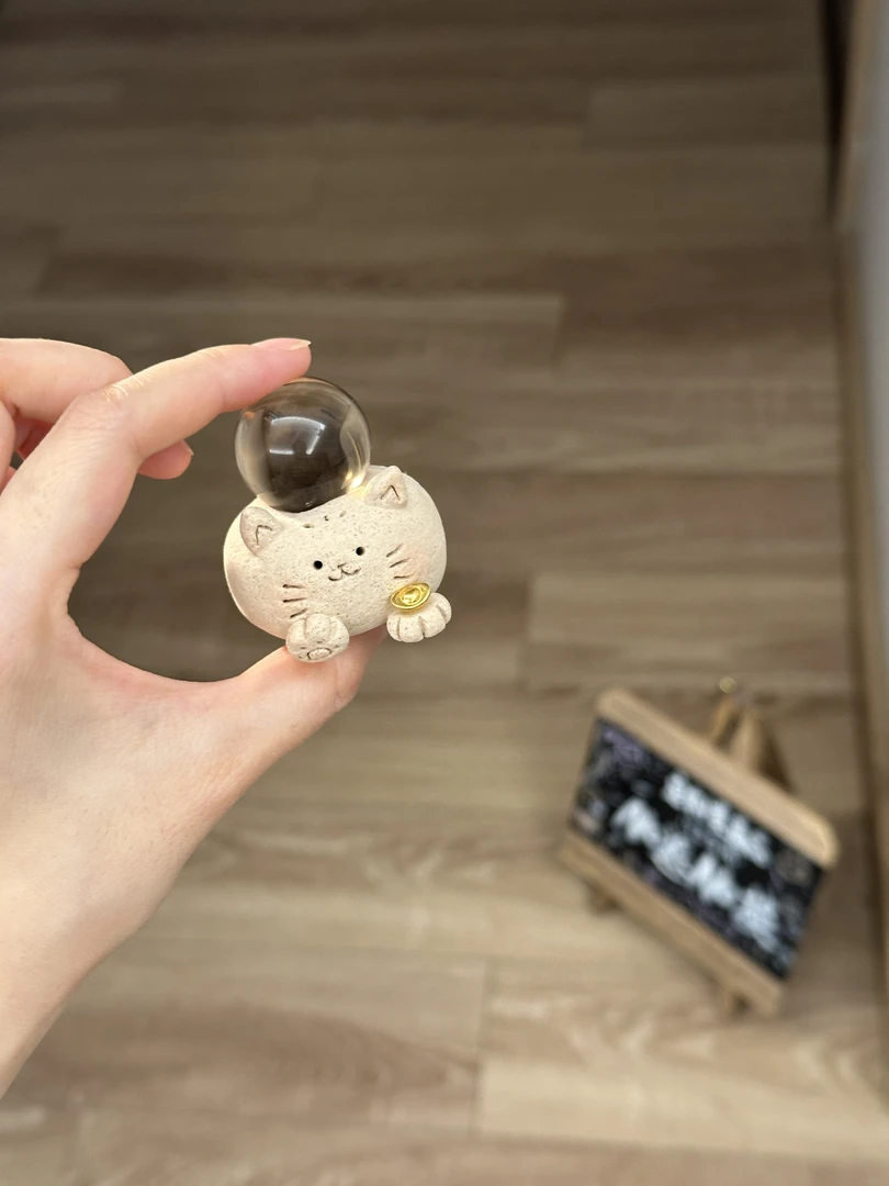 水晶小豆丁可爱纯净体茶晶