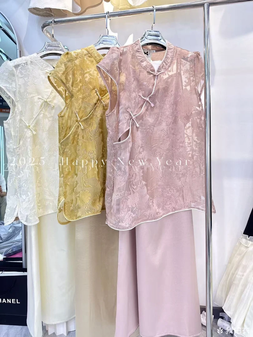 《朵妈衣橱》新中式国风蕾丝背心搭配垂感吊带长裙女夏季无袖连衣裙