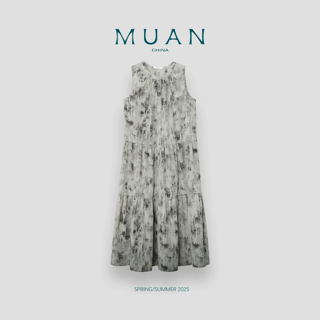 木岸【兰亭序背心裙】MUAN定制禅意背心裙宽松连衣裙女DS-9155