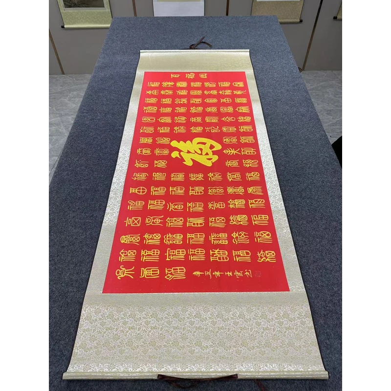 精装180*70 横幅 《百福图》居家软装卷轴画