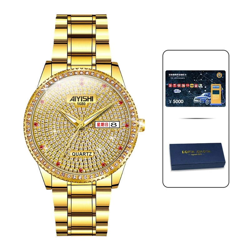 全新未使用满天星系列男士时尚腕表-1680-HDDZX