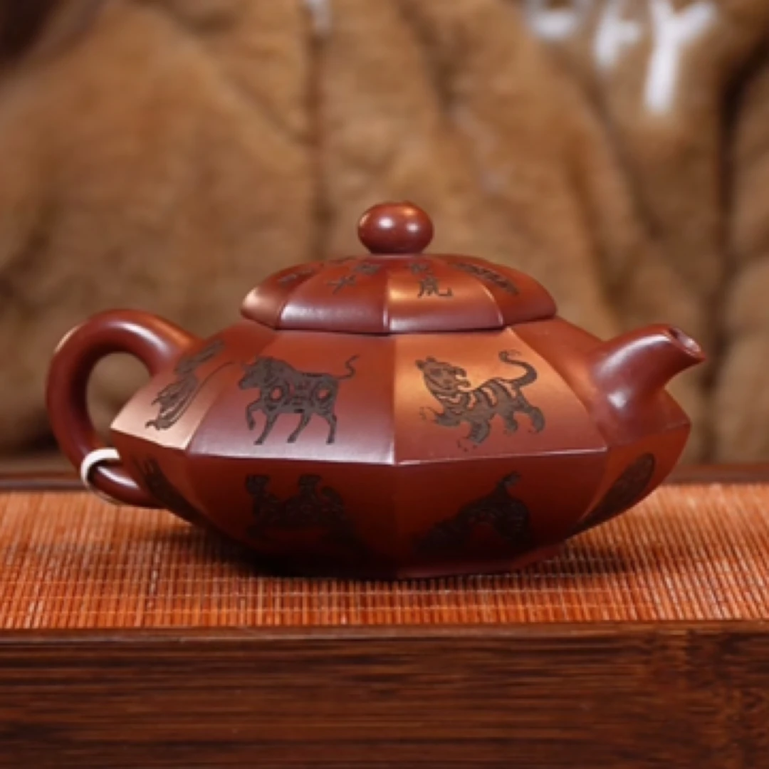 ZFL003 八方壶 紫泥230cc紫砂壶