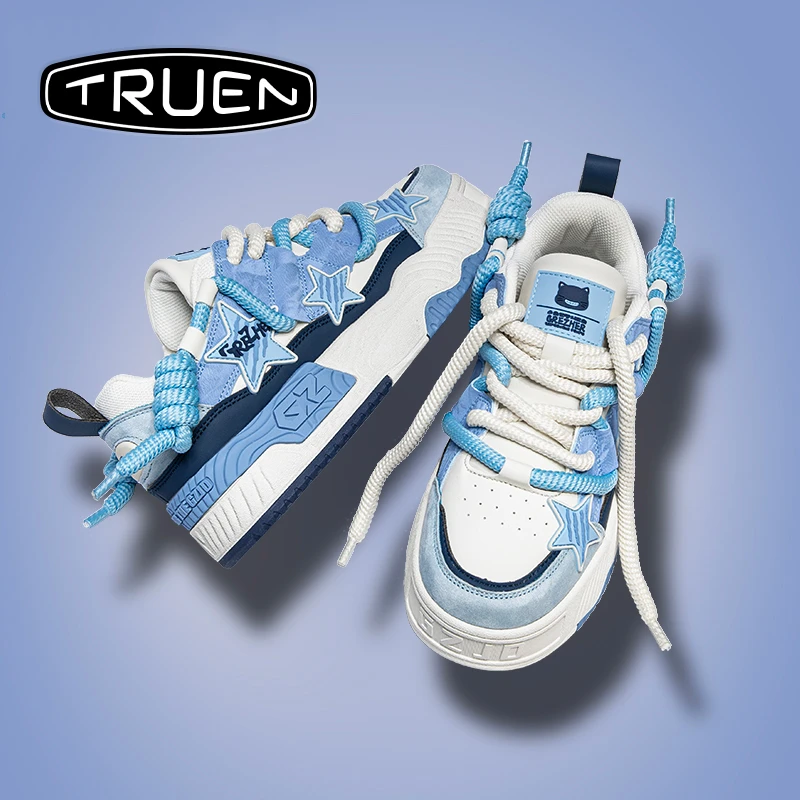 真恩板鞋男生北卡蓝色厚底增高星星面包韩版低帮休闲百搭运动潮鞋