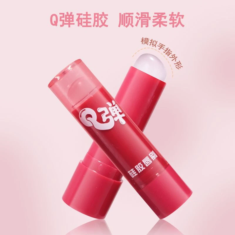 【送Q弹唇刷】唇釉哑光唇泥显白持久唇霜不掉色学生素颜打底1