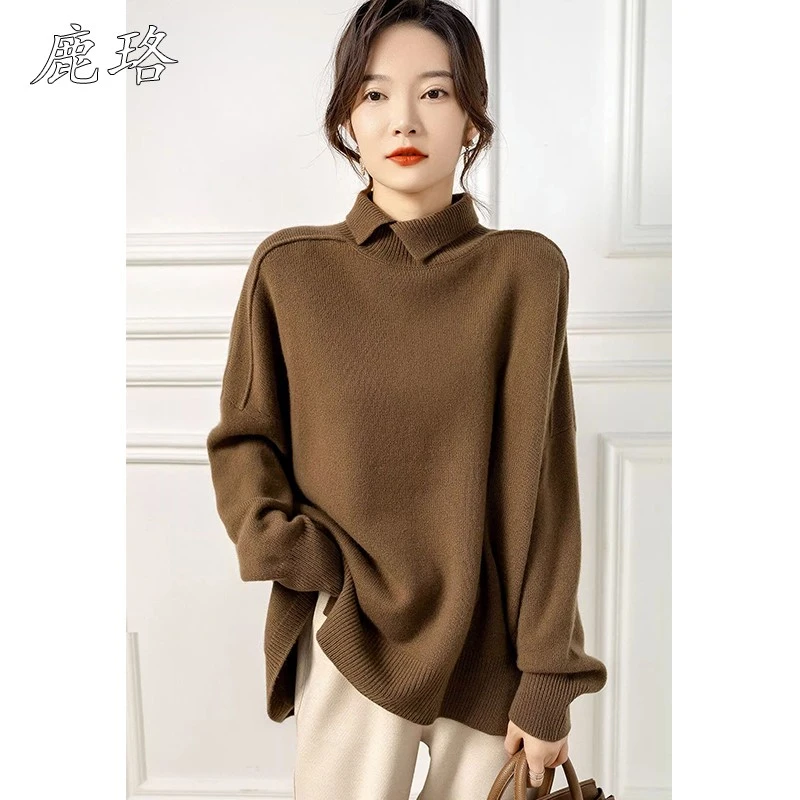 轻熟风休闲衫气质套头秋冬长袖新款纯色针织衫毛衣别致外穿上衣女