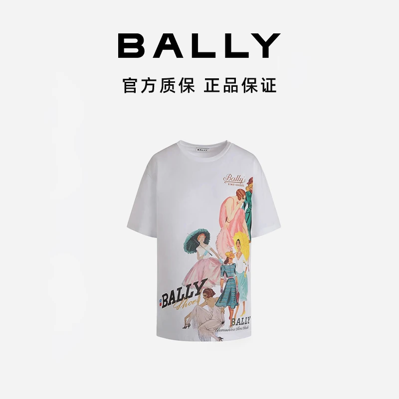 BALLY/巴利女士白色葡萄牙圆领时尚休闲T恤6309126-HZ