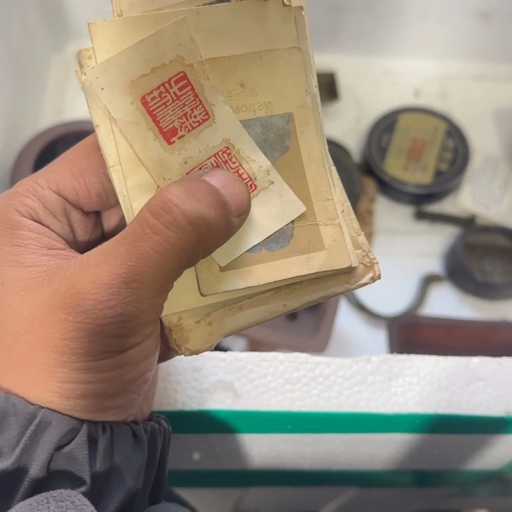 用***11偏远地区不包邮的