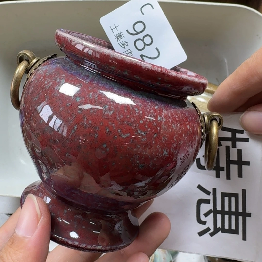 陶瓷艺术设计学与制作