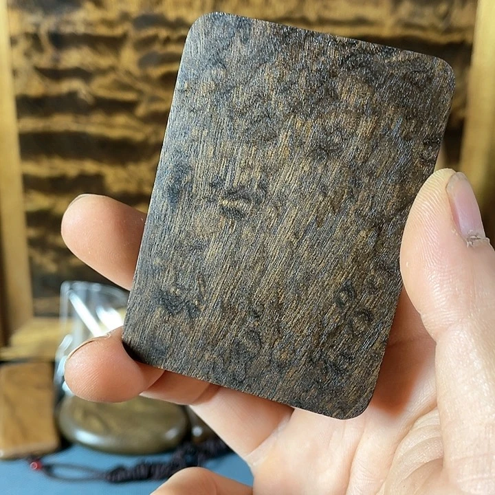 【闪购商品】默*言金丝楠阴沉木无事牌