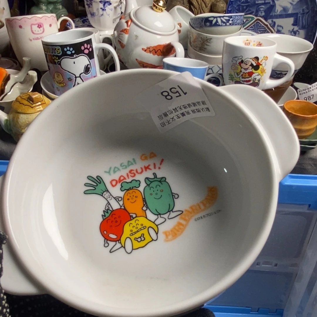 大***饺瓷片茶具茶具茶具
