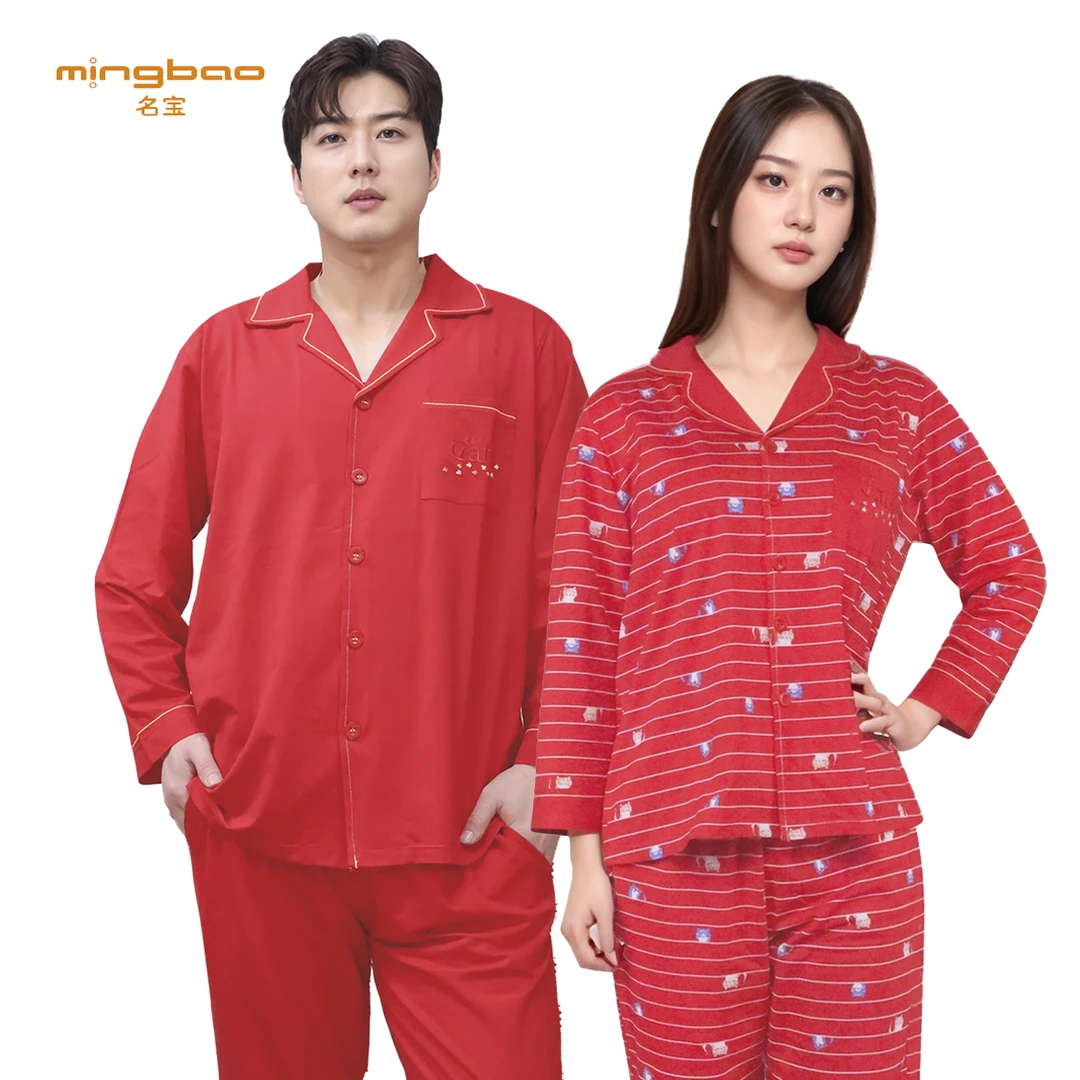 名宝鸿运福猫情侣家居套装YS4007春夏开衫过年结婚红色睡衣四季款