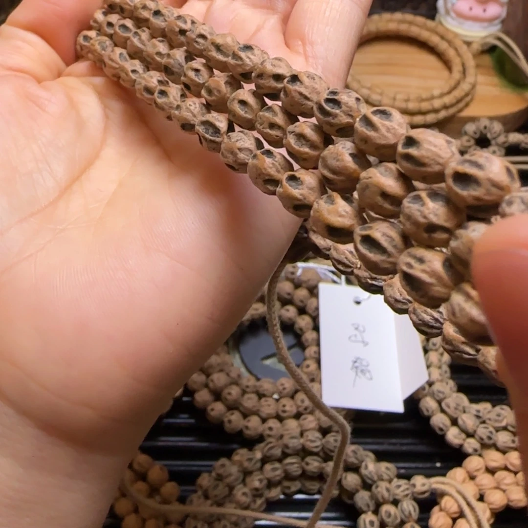 吊坠柏香籽/百香籽农**拳