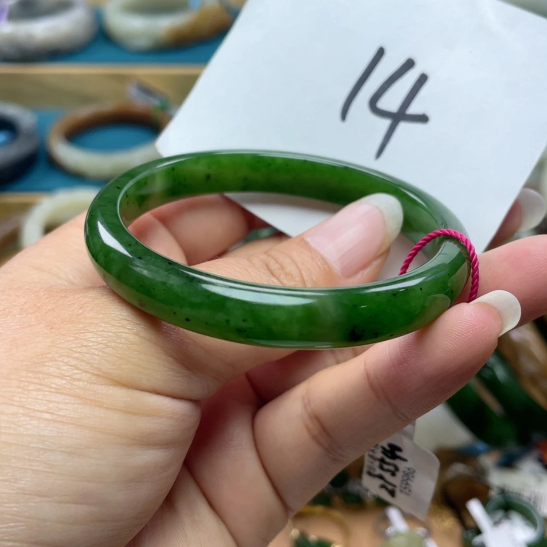 未镶嵌手镯和田玉圈口55