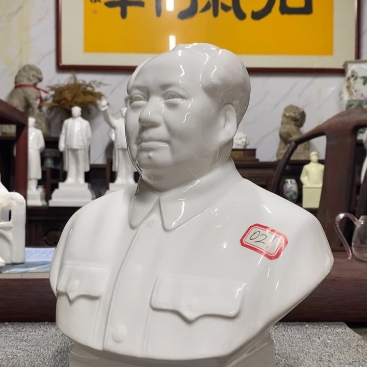 瓷片摆件摆件摆件
