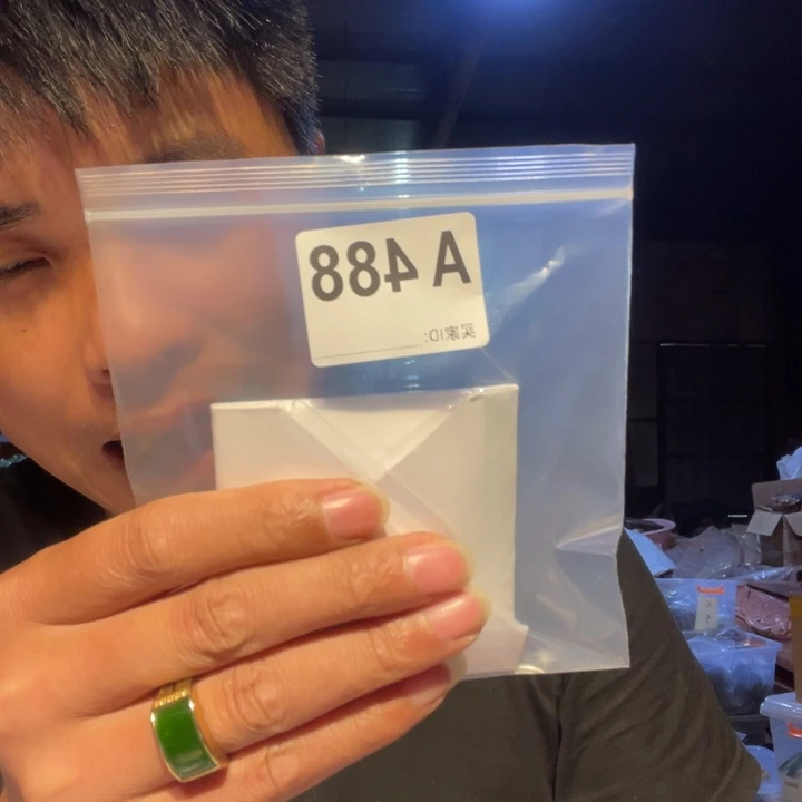 大叶紫檀（黑酸枝木类）玫*子488