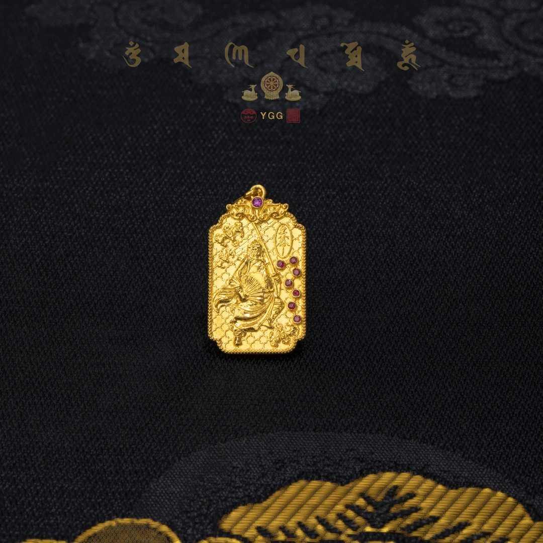 员格格「驱伏镇·钟馗圣君」黄金吊坠/VQCF62