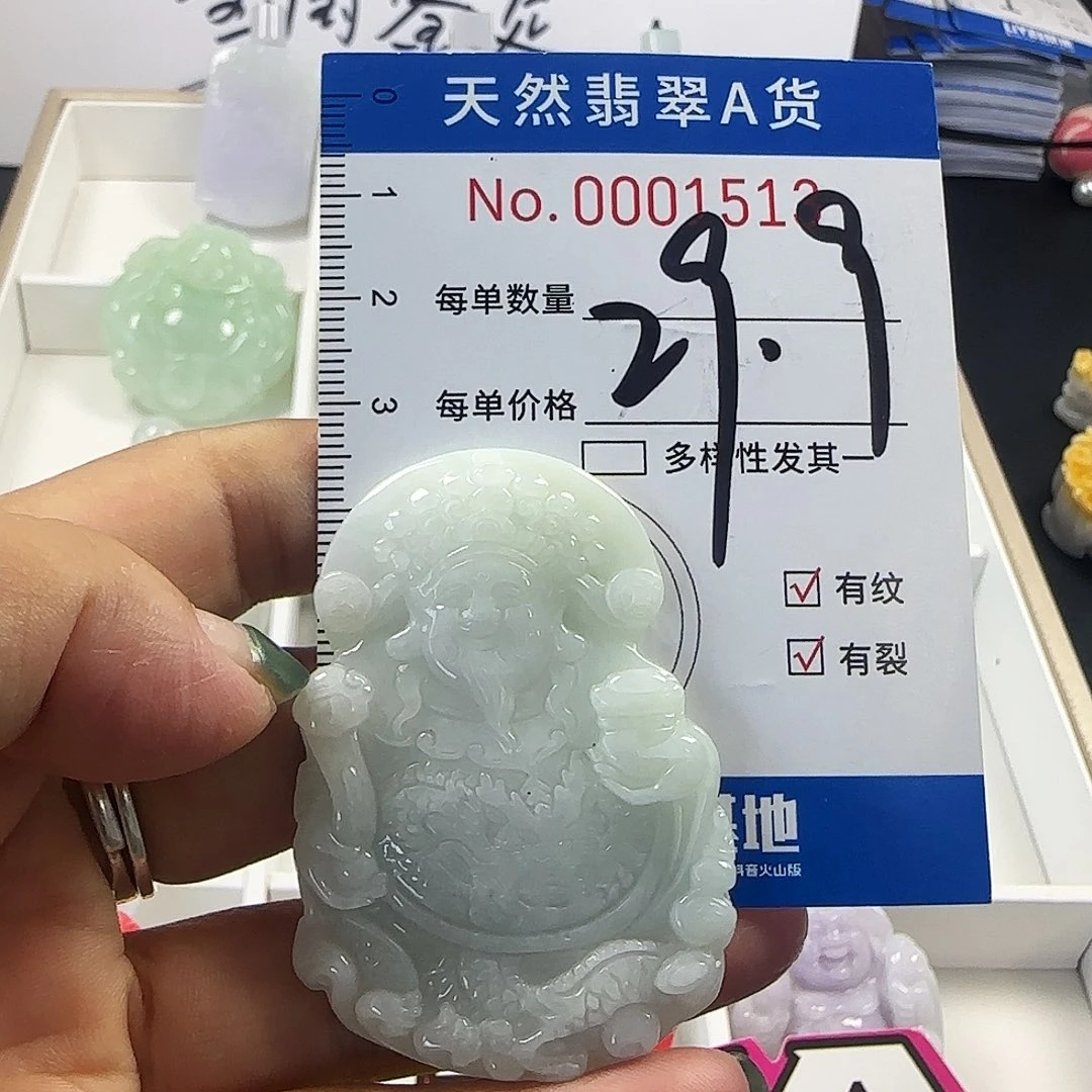 颈饰未镶嵌翡翠，，